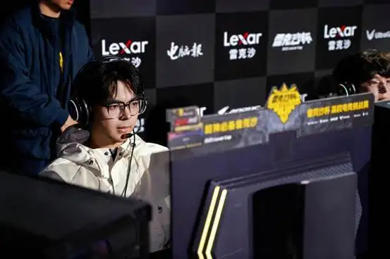 为荣誉而战！LG UltraGear显示器燃爆高校电竞总决赛战场