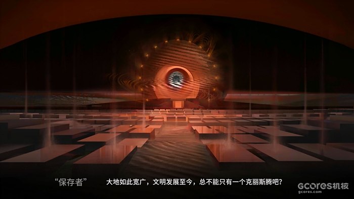 舟学09丨“孤星”深度解析,真理孑然,生命孤独 舟学09丨“孤星”深度解析,真理孑然,生命孤独