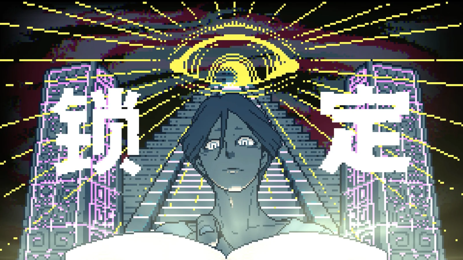 集英社游戏UGA斩获多项荣誉，《OPUS：心相吾山》获“最受期待游戏”大奖