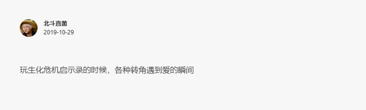 索泰定制保温杯