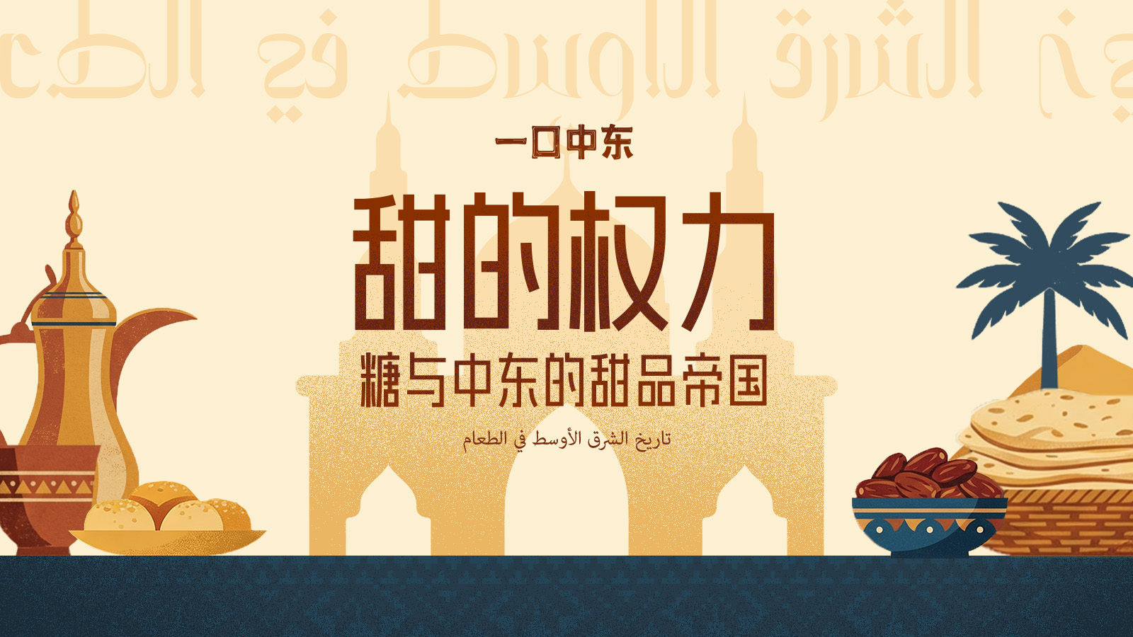 全讯官方网站下载游戏截图3