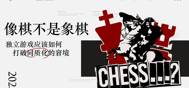 关于我大三受邀去CGDC分享一事