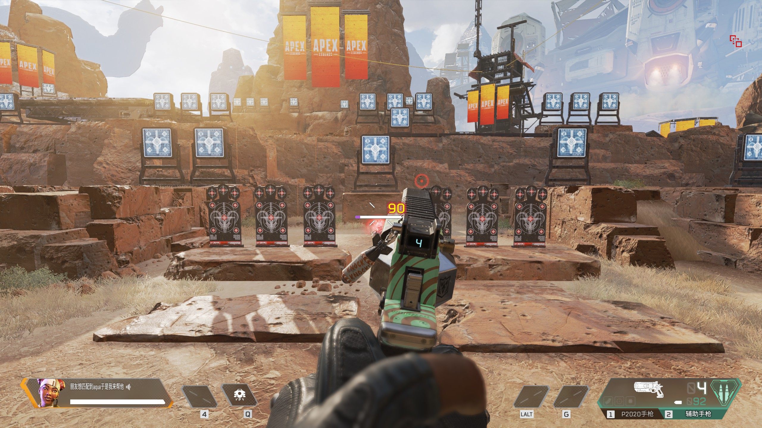 21年春天 一起 Apex 机核gcores