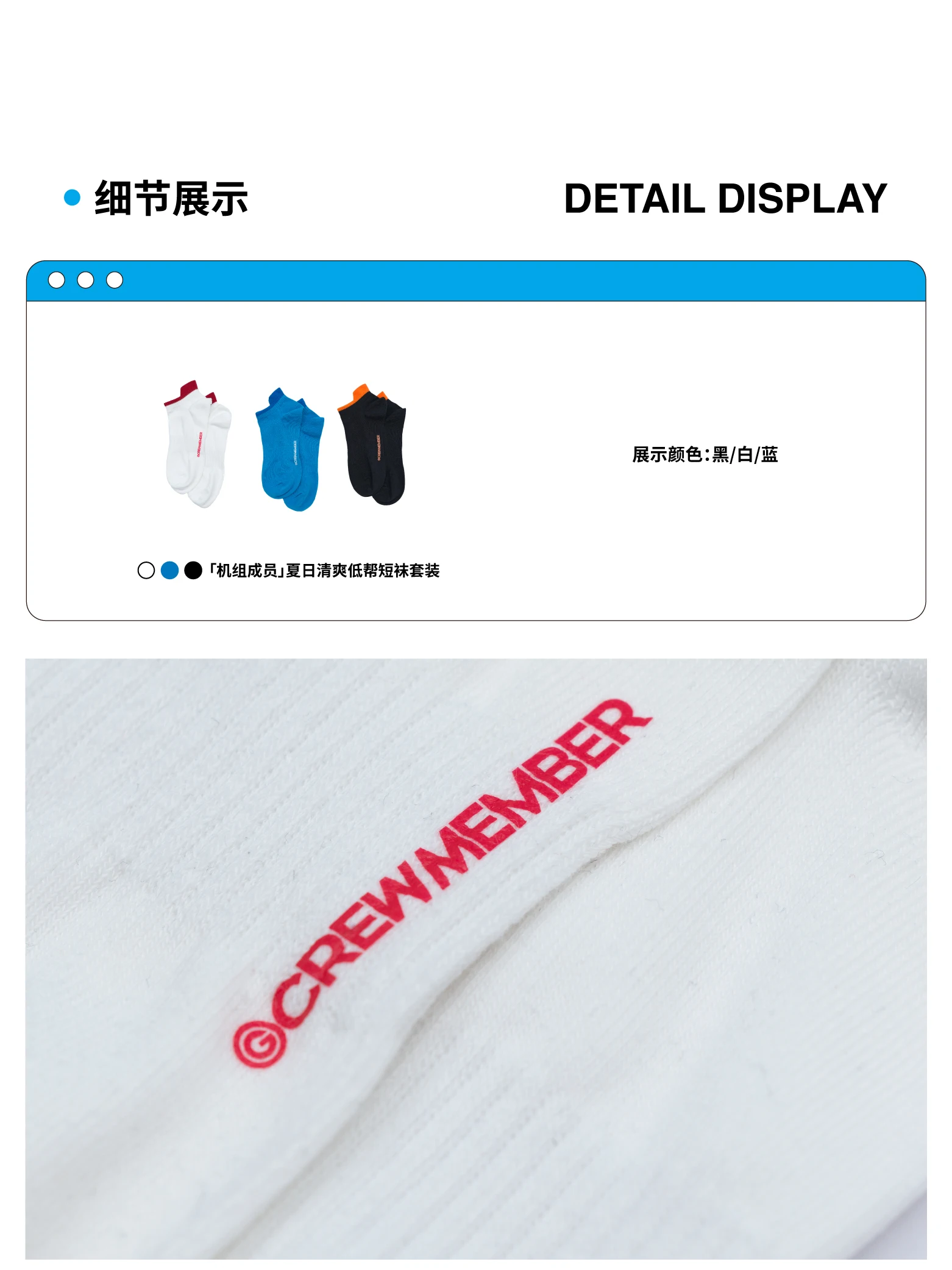 介绍图片
