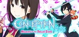 为我而生PLUS