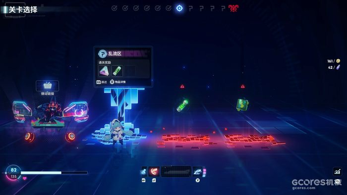 从新游《霓虹序列》来浅拆类哈迪斯肉鸽的局内局外成长 从新游《霓虹序列》来浅拆类哈迪斯肉鸽的局内局外成长