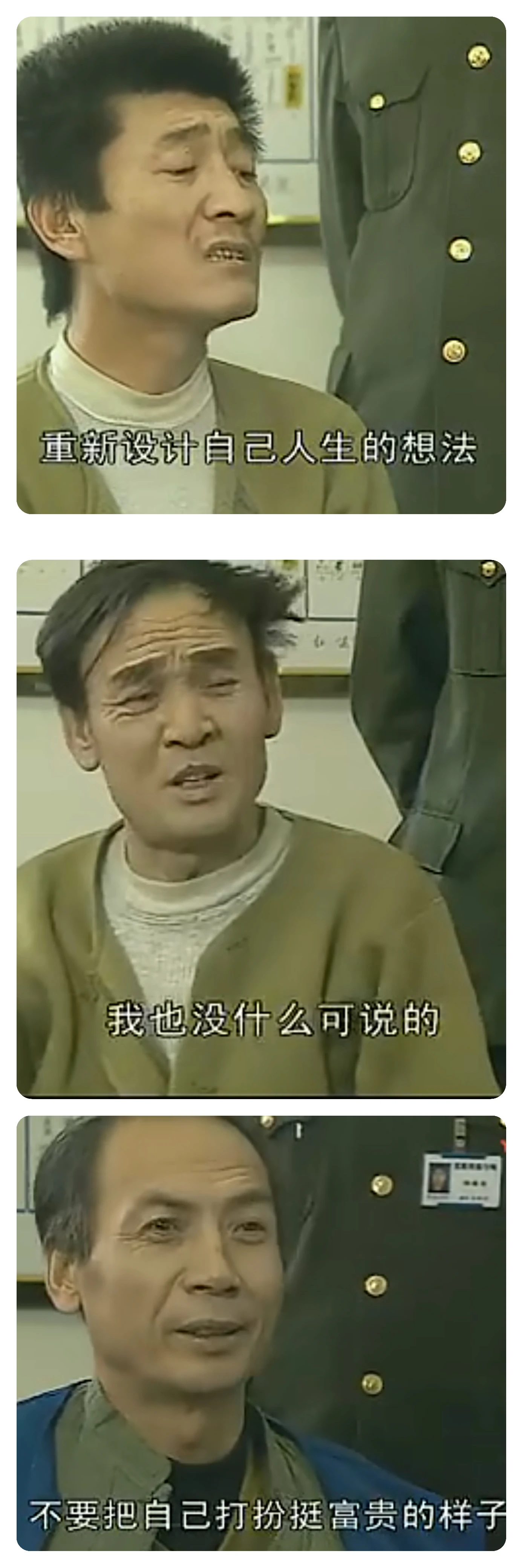 机核 GCORES