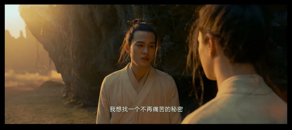 无上密可以摆脱痛苦