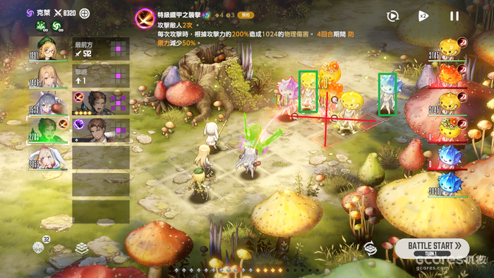 游戏分析丨近期最爱的《棕色尘埃2》 游戏分析丨近期最爱的《棕色尘埃2》