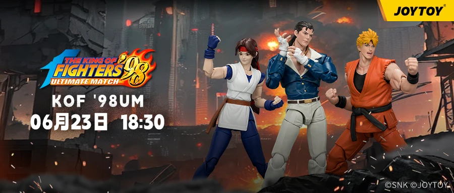 JOYTOY新品公布：KOF98UM龙虎队参赛