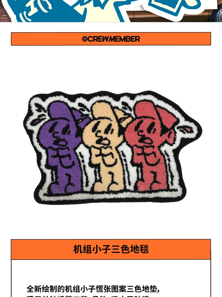 介绍图片