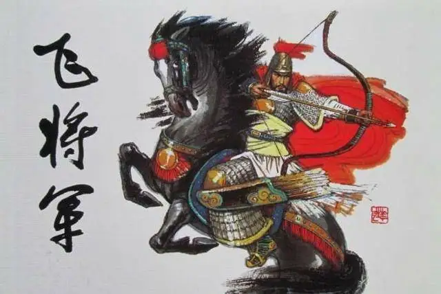 飞将军李广应该是最熟悉的弓箭系英雄了。中国历代勇武都对射术有要求。但使龙城飞将在，不教胡马度阴山。嗯，呼和浩特就在阴山山脉以南，我在那儿上学学的这首诗。我女儿看花木兰之后发现，我们是这个片子里的大坏蛋，大为震惊。