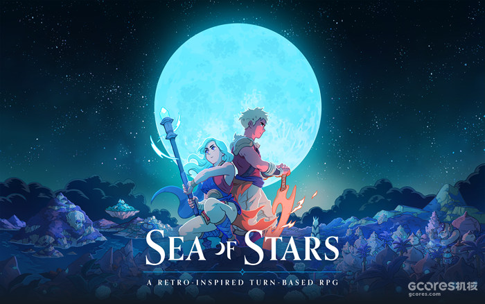 复古像素JRPG《星之海》官方入驻机组社区 复古像素JRPG《星之海》官方入驻机组社区