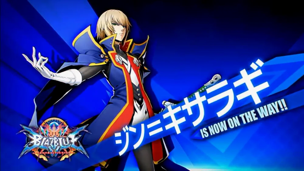 Jin=Kisaragi CV：柿原彻也