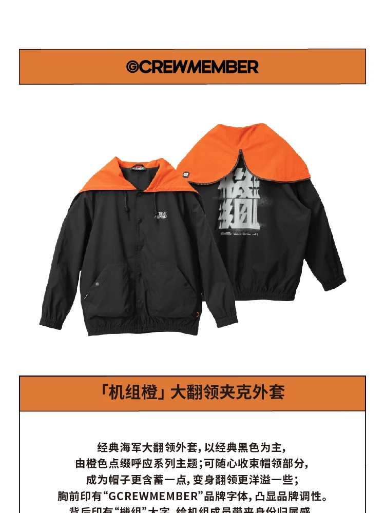介绍图片