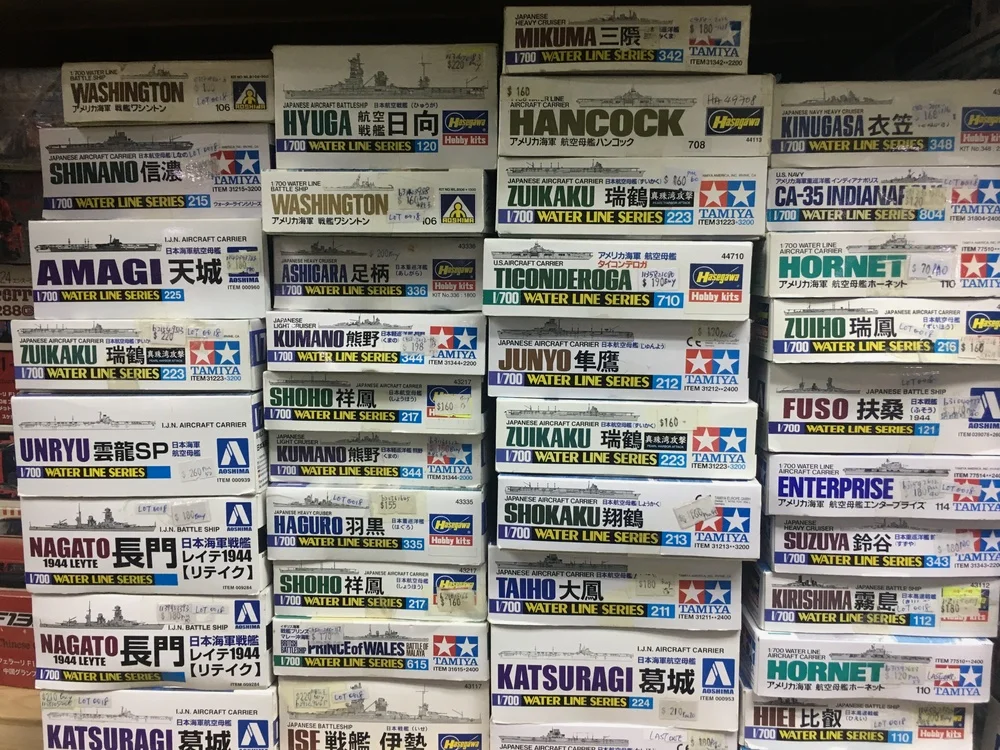 战舰、坦克、车