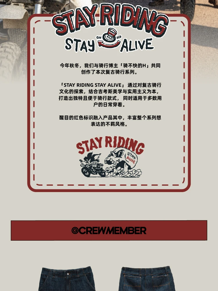 介绍图片