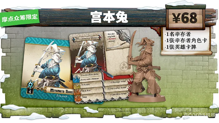 中古狼烟尸海延续无尽杀戮,豪杰齐聚长城奏响雪域悲歌 中古狼烟尸海延续无尽杀戮,豪杰齐聚长城奏响雪域悲歌