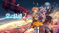 采访合集