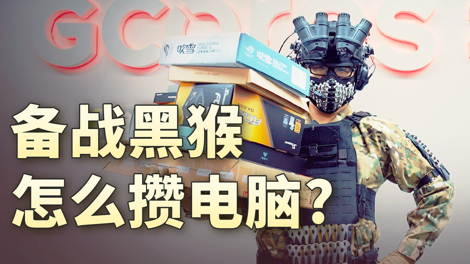 碧蓝航线 小说相关图片
