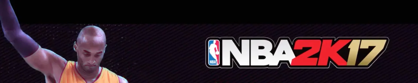 NBA 2K17生涯模式迎来一位乔丹