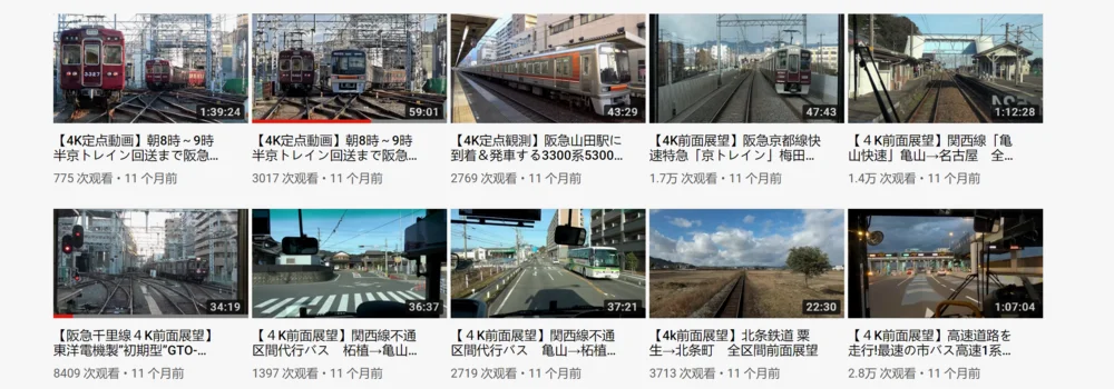 youtube频道