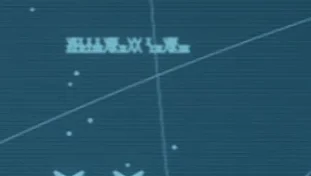 方舟上方