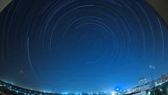 星轨
