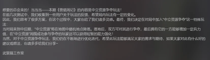 我忽然意识到一件很可怕的事，这个所谓的“设定”很有可能是先射箭后画靶的产物