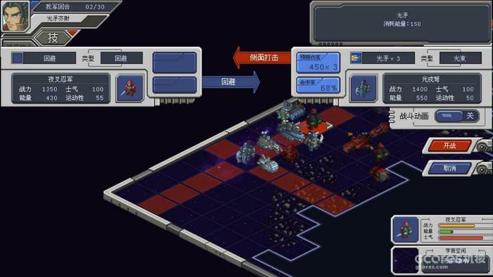 争霸无垠宇宙《混沌银河》现已正式登陆Switch 争霸无垠宇宙《混沌银河》现已正式登陆Switch