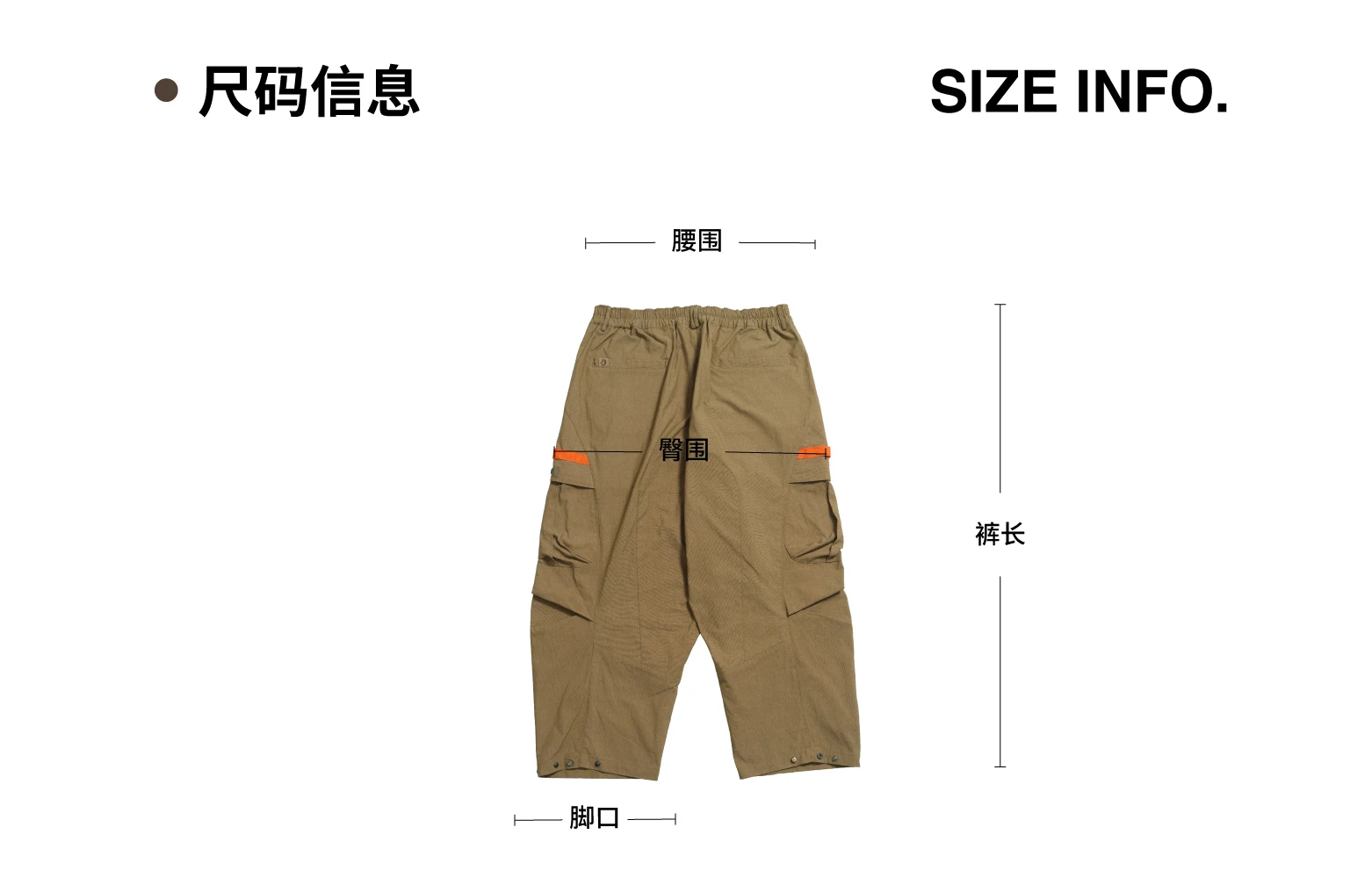 介绍图片