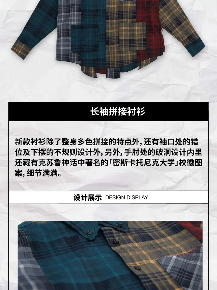 介绍图片