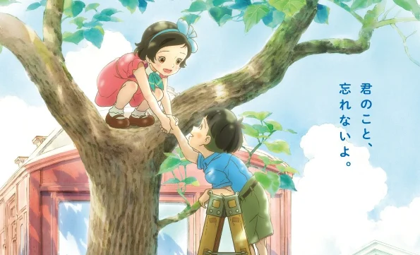 动画电影《窗边的小豆豆》公开正式预告片，日本12月8日上映