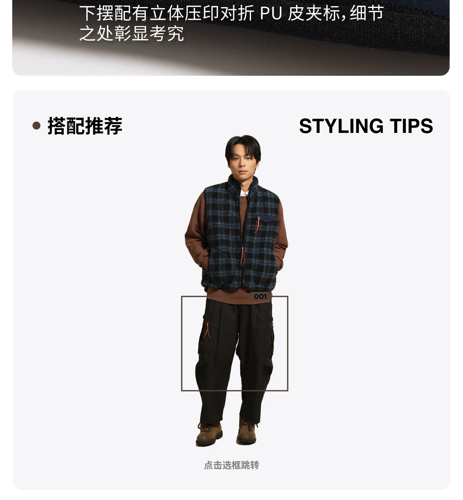 介绍图片