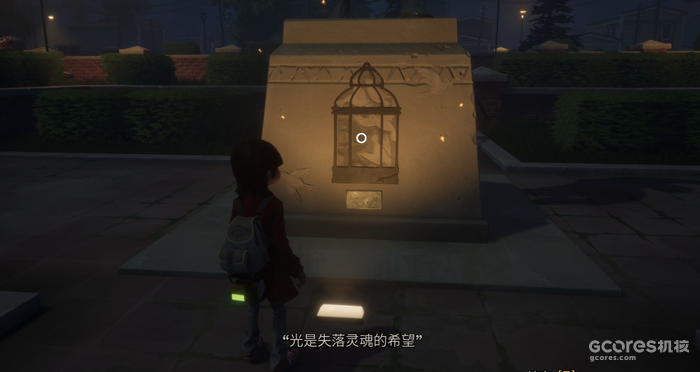 《GYLT》:放飞笼中鸟,小萝莉的小小梦魇 《GYLT》:放飞笼中鸟,小萝莉的小小梦魇