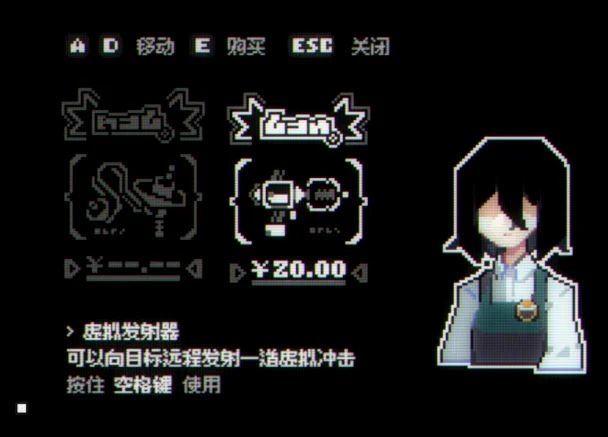 空气炮