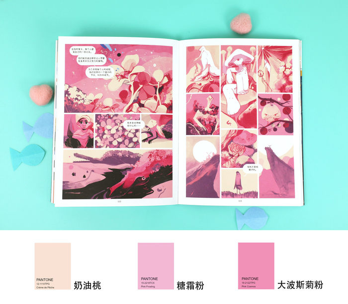 跳进一个没有惩罚机制的游戏世界,猜一猜下个出口外是怎样的风景? 跳进一个没有惩罚机制的游戏世界,猜一猜下个出口外是怎样的风景?