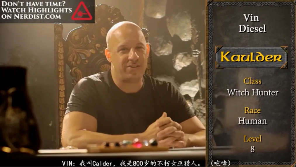 范.迪塞尔，速度与激情的主演之一
