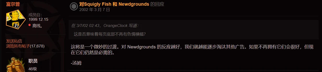 “脱衣舞娘”的苦衷