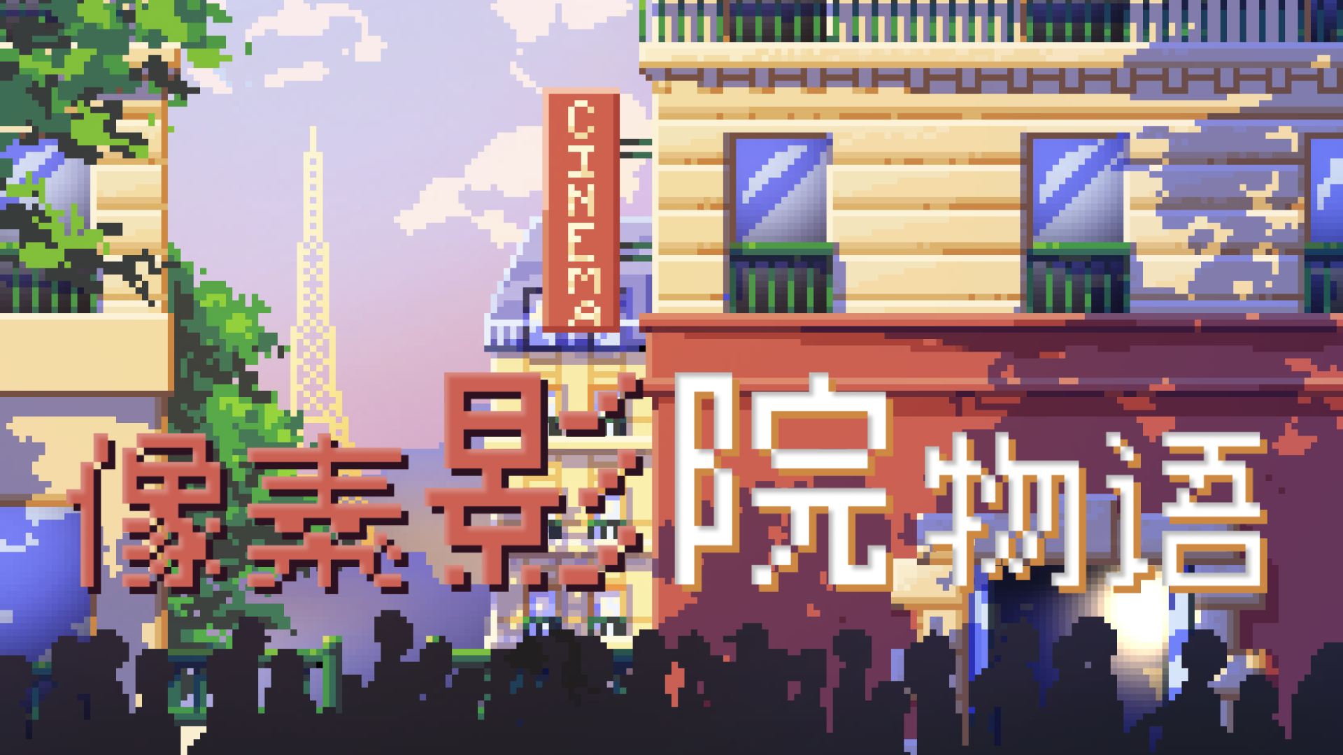 视频缩略图