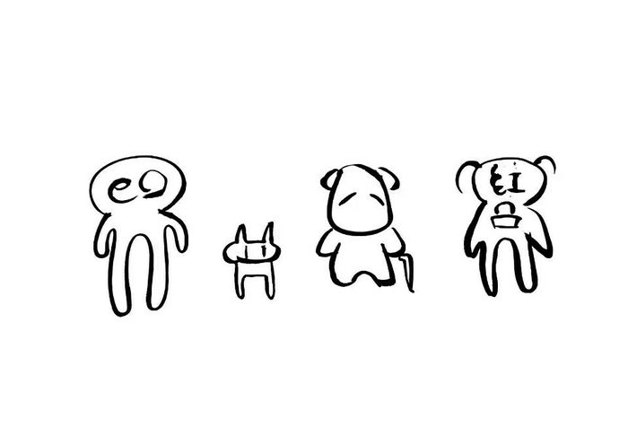 游戏的分形叙事——从《十三机兵防卫团》说开去 游戏的分形叙事——从《十三机兵防卫团》说开去