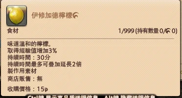 库尔扎斯特产