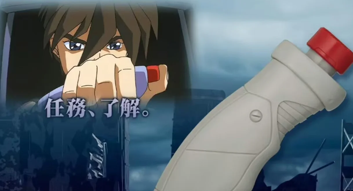 《高达W》30周年纪念一番赏即将发售