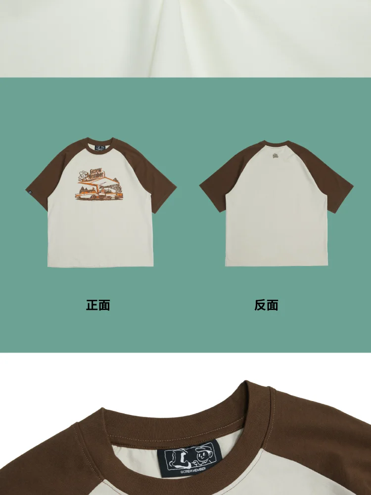 介绍图片