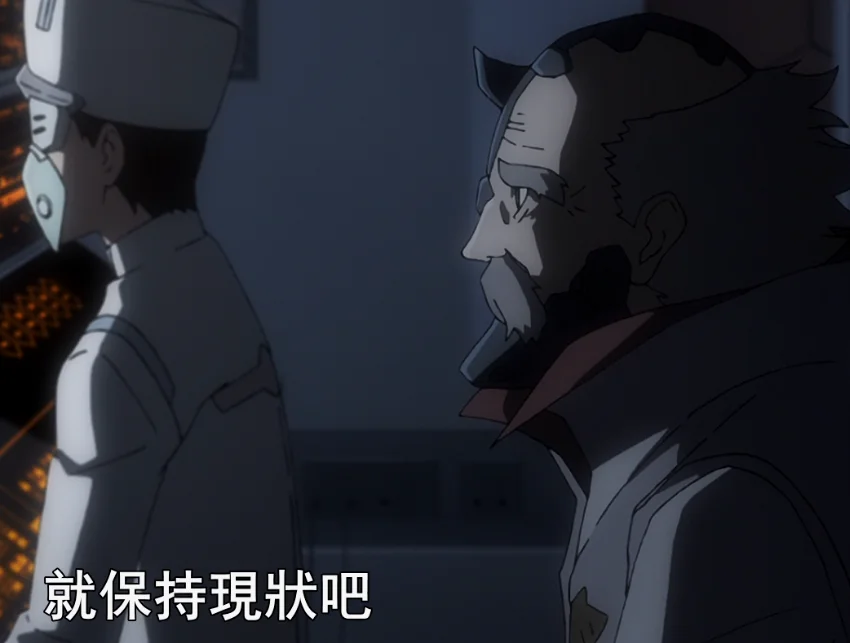 博士：有丶意思