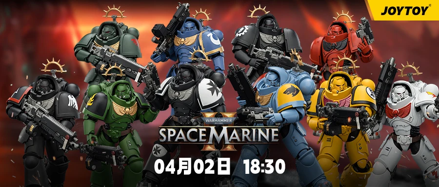 JOYTOY战锤商品上新：游戏版重型爆矢枪星际战士参战