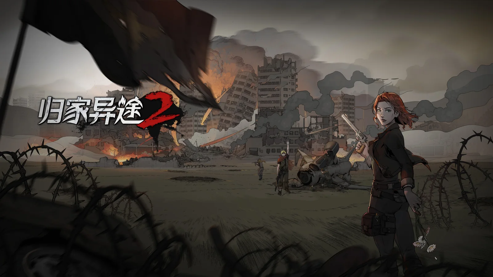 为了家园而战，《归家异途2》将于1月22日在Steam开启抢先体验