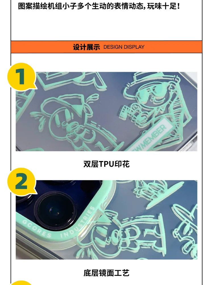 介绍图片