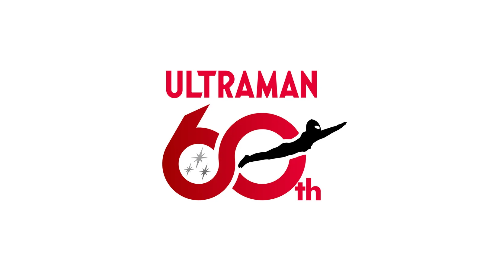 奥特曼60周年纪念计划启动，纪念LOGO以及主题“With U”公布