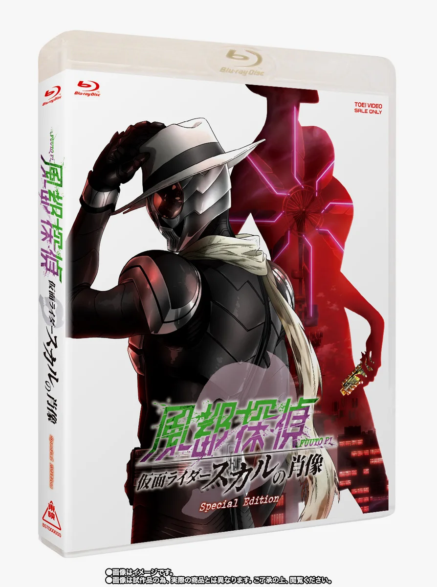 豪华版